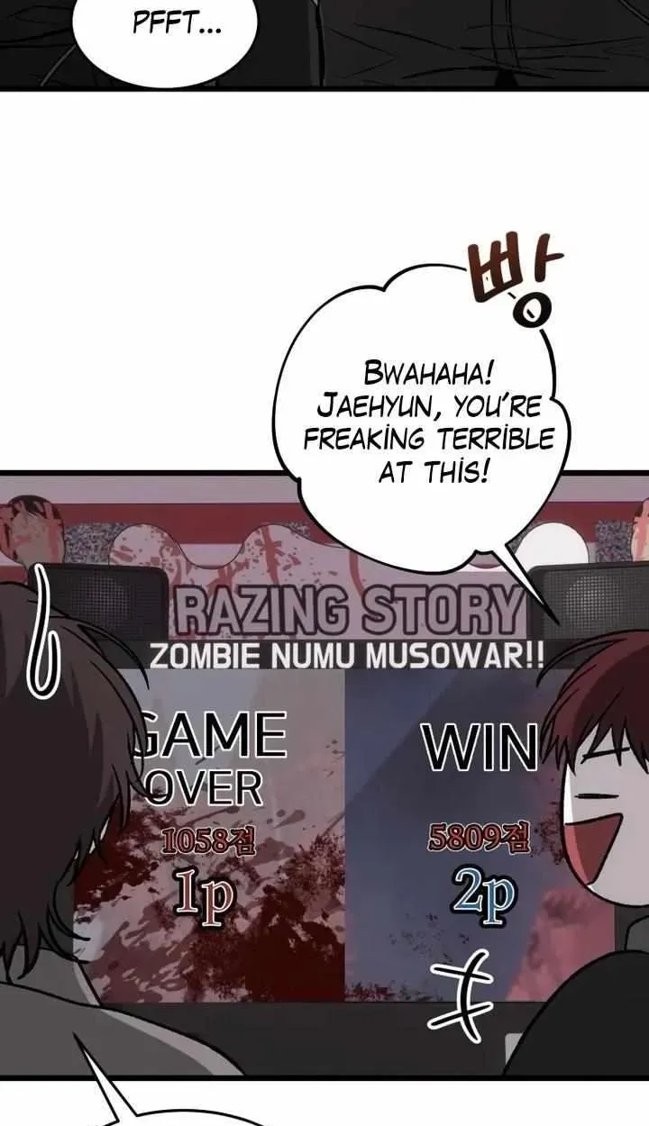 Delete (2L) Chapter 3 page 43 - 
