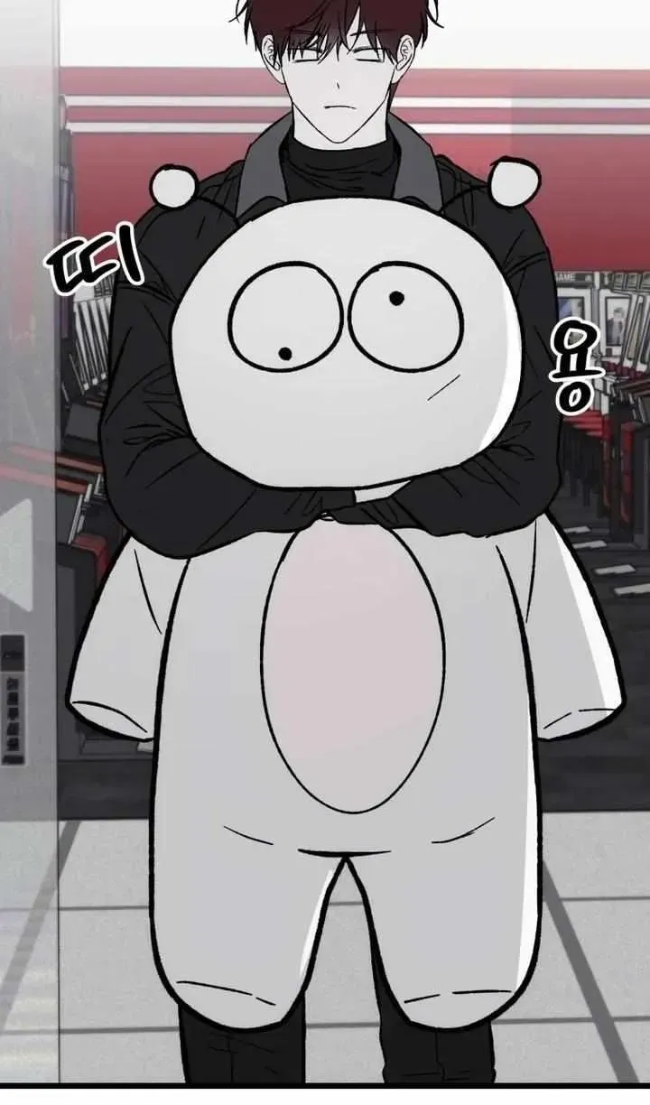 Delete (2L) Chapter 3 page 56 - 