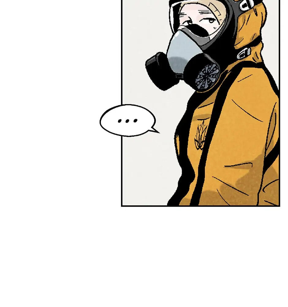 Delete Chapter 4 page 121 - 