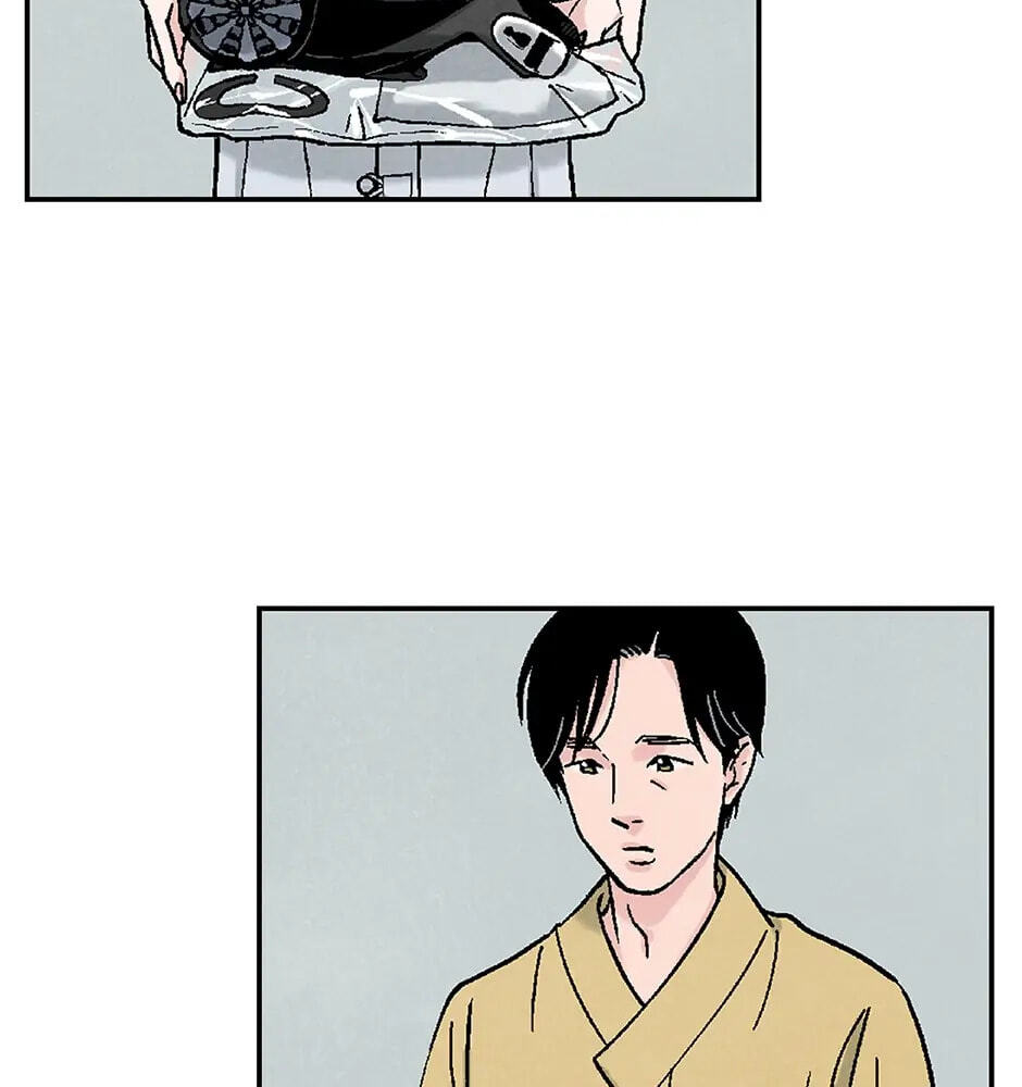 Delete Chapter 4 page 6 - 