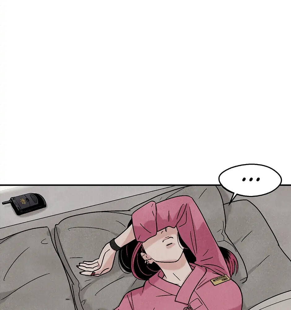 Delete Chapter 4 page 54 - 