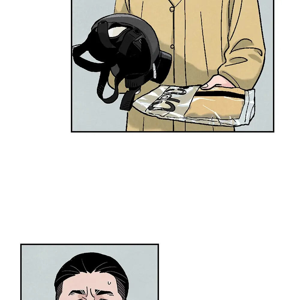 Delete Chapter 4 page 7 - 