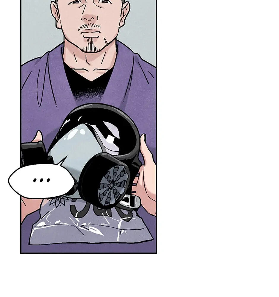 Delete Chapter 4 page 8 - 