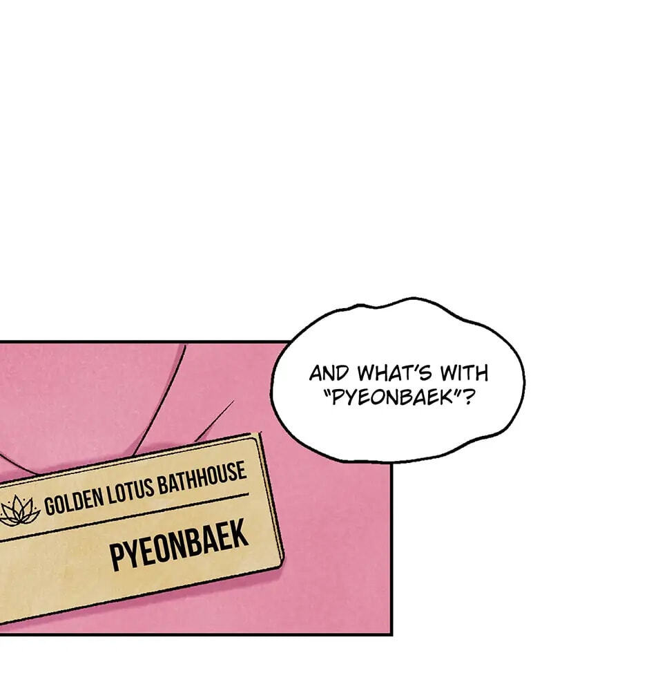 Delete Chapter 4 page 72 - 