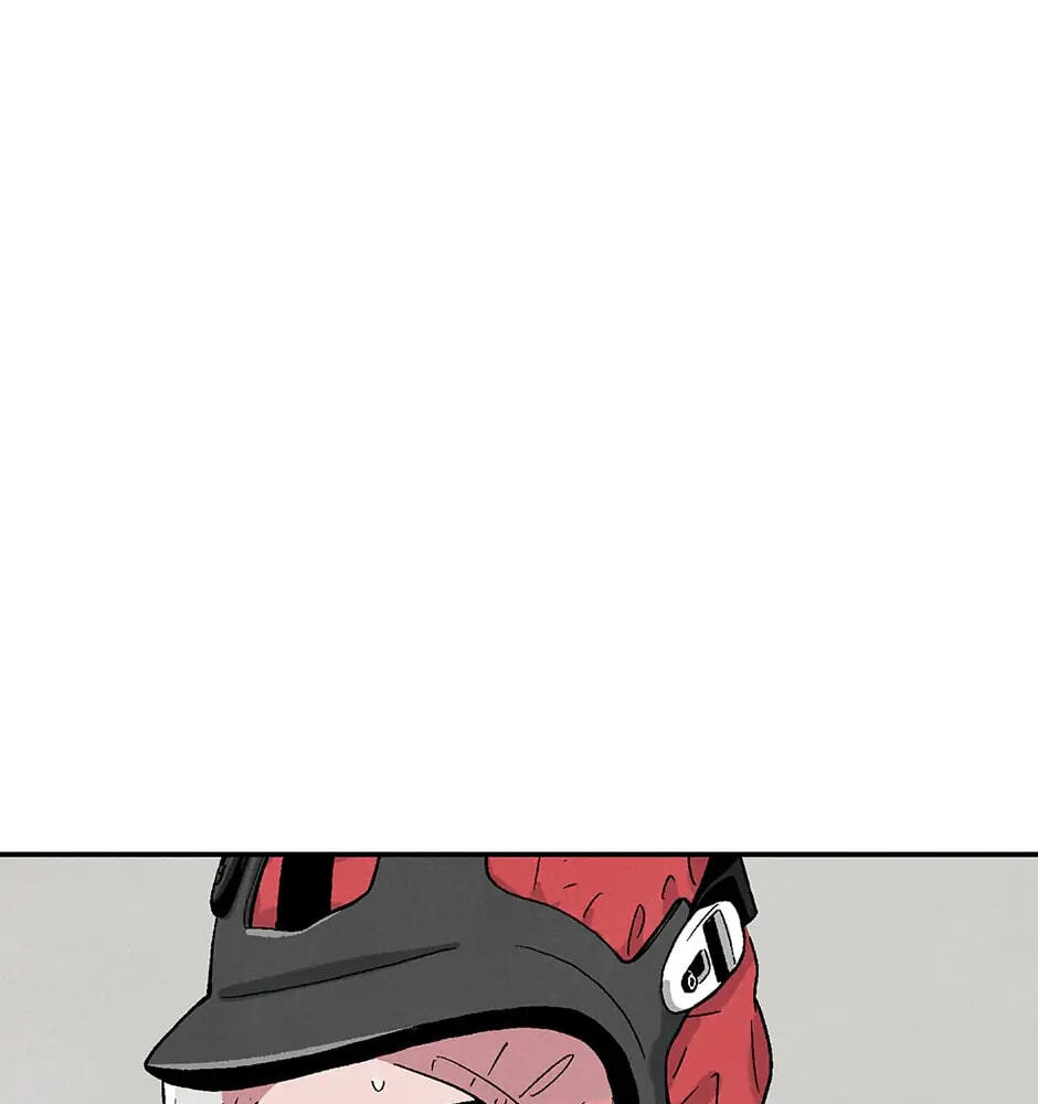 Delete Chapter 4 page 79 - 