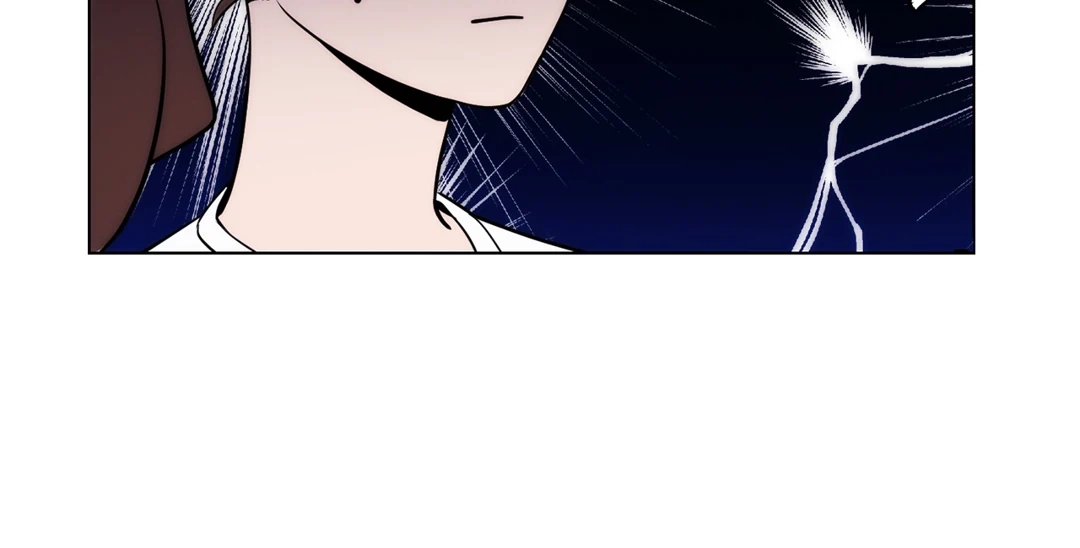 Delicious Blood Chapter 1 page 12 - 