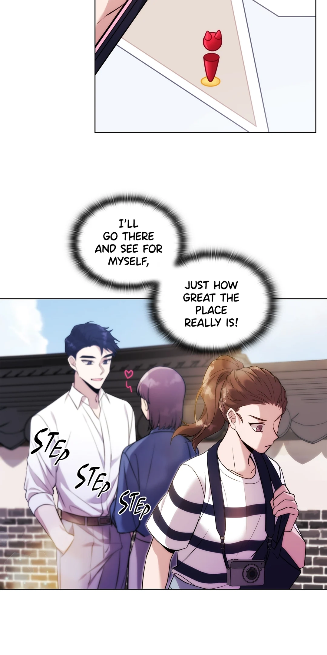 Delicious Blood Chapter 1 page 17 - 