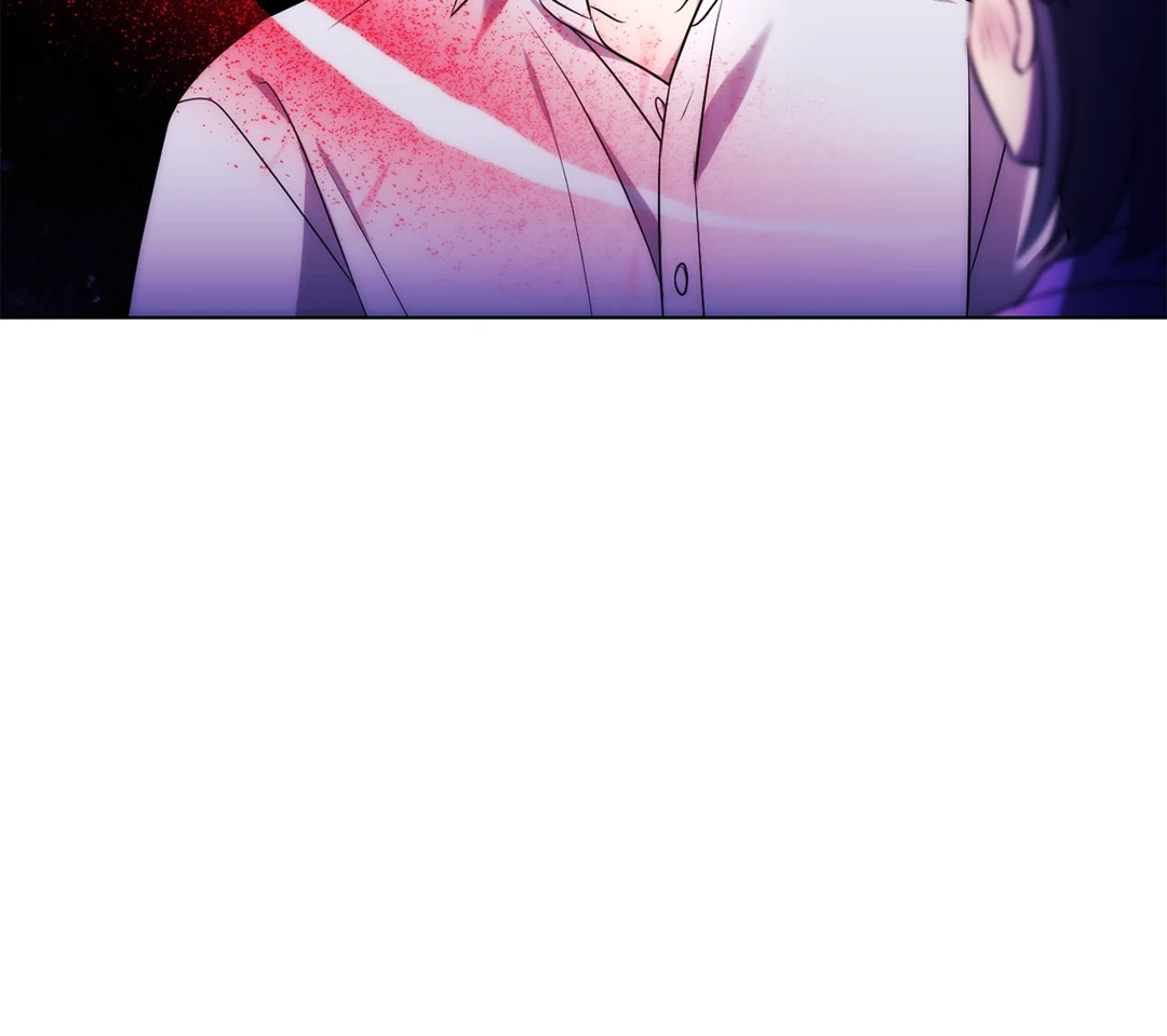 Delicious Blood Chapter 1 page 19 - 