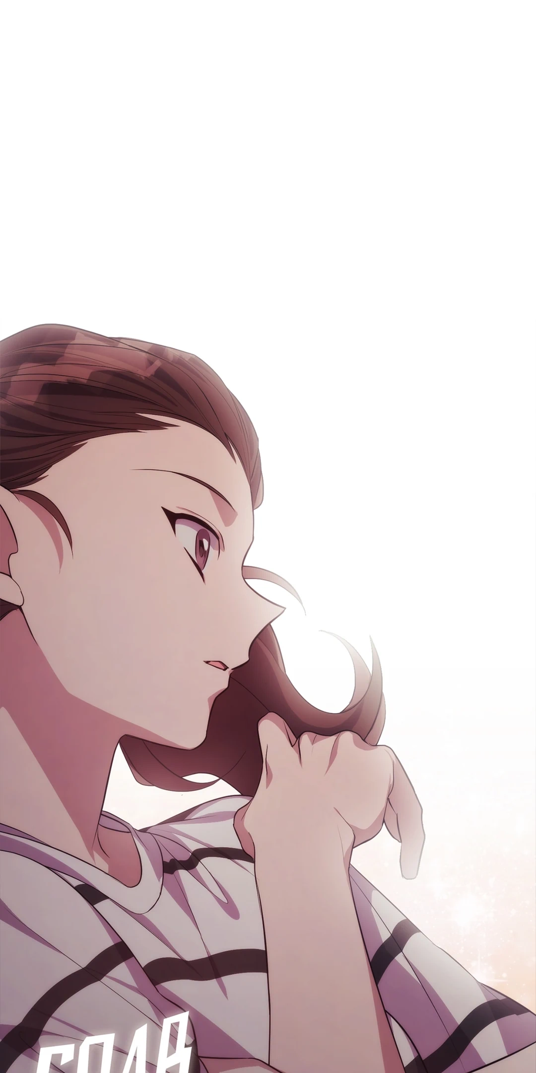Delicious Blood Chapter 2 page 49 - 