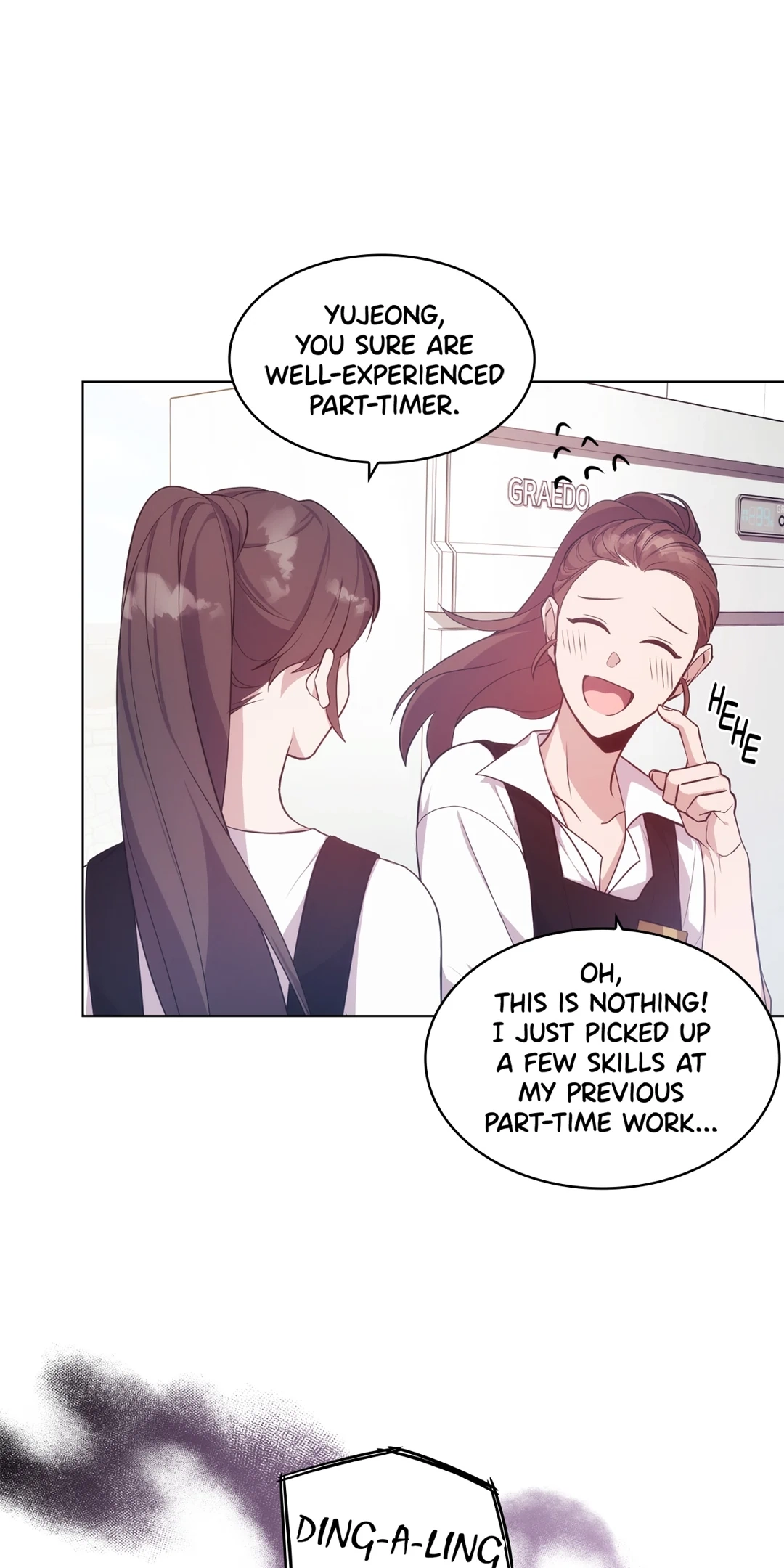 Delicious Blood Chapter 4 page 4 - 