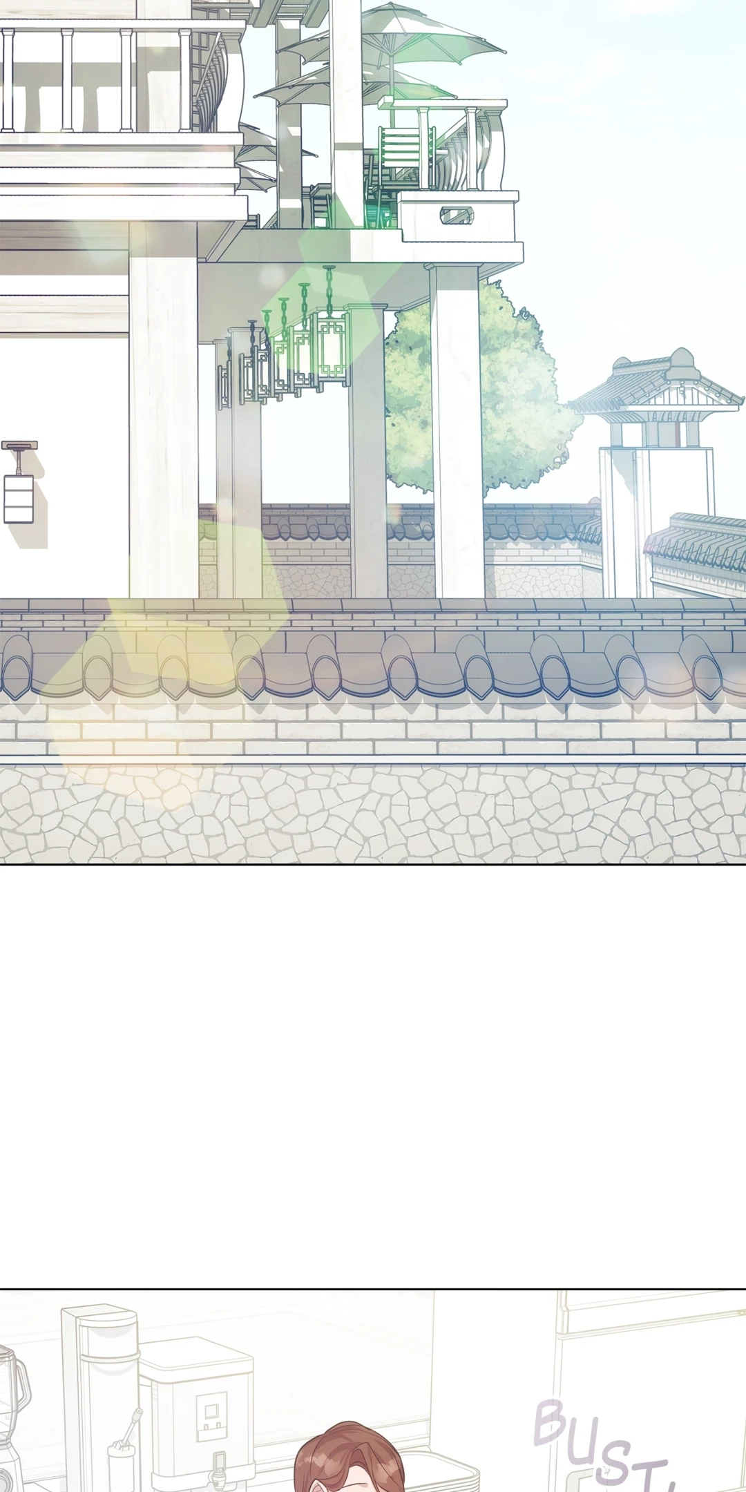 Delicious Blood Chapter 4 page 42 - 