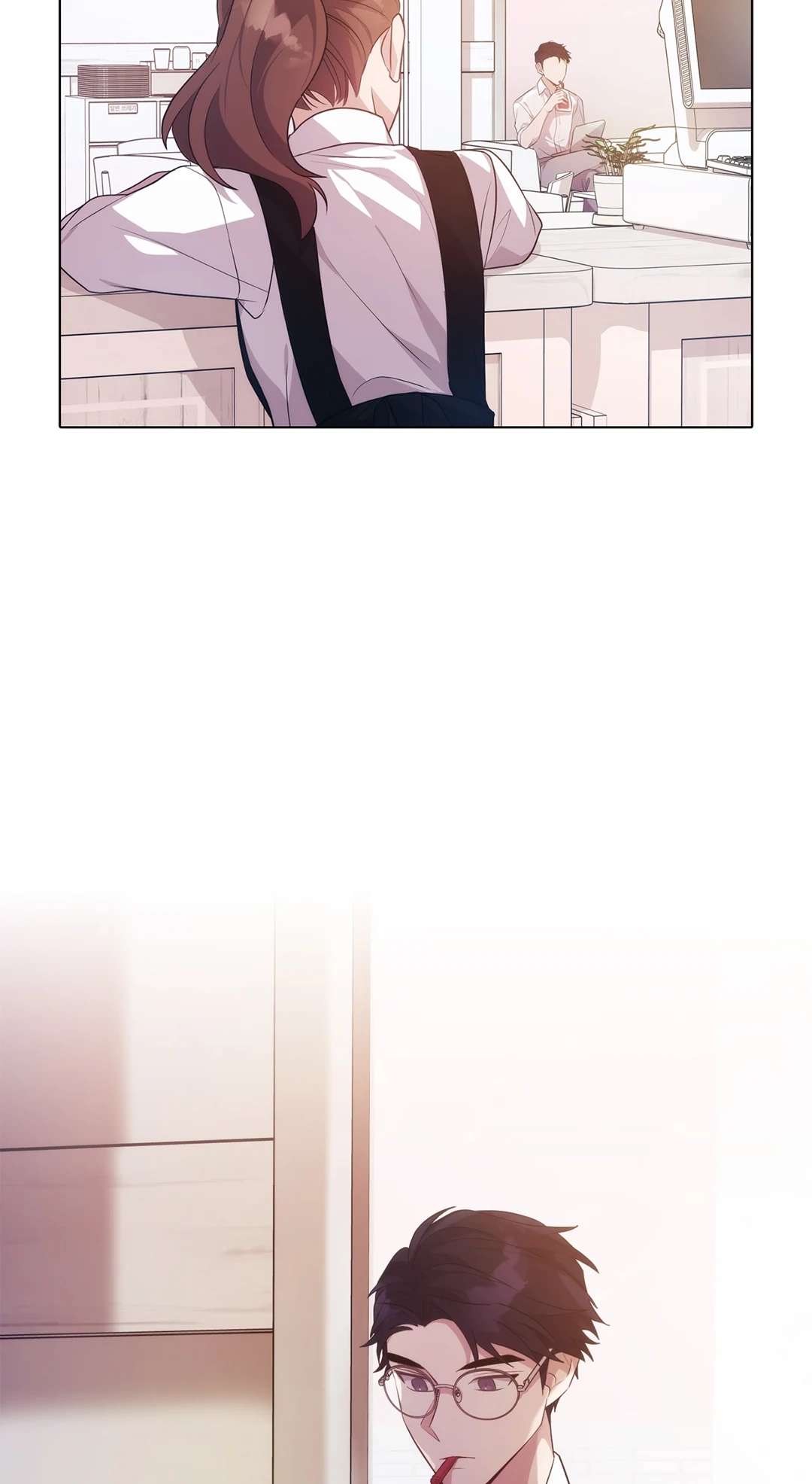 Delicious Blood Chapter 4 page 9 - 