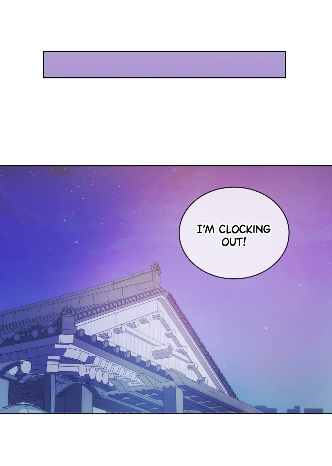 Delicious Blood Chapter 6 page 50 - 