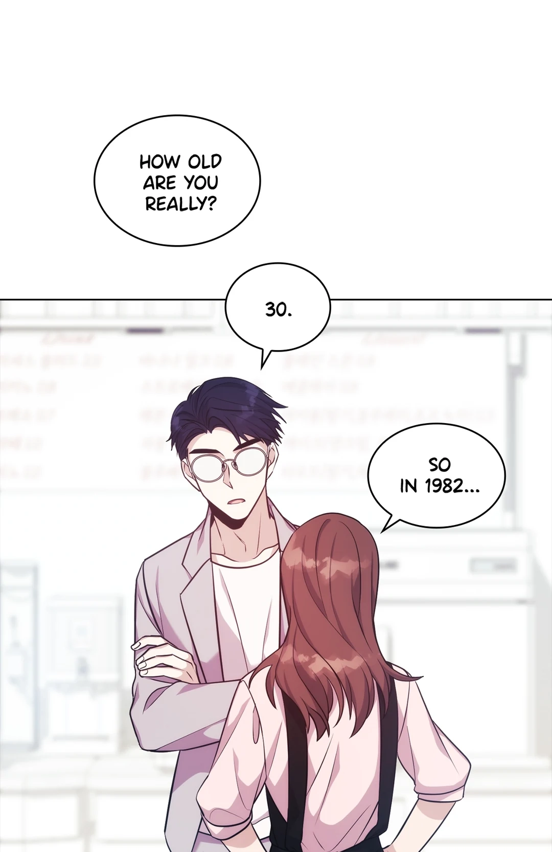 Delicious Blood Chapter 7 page 43 - 