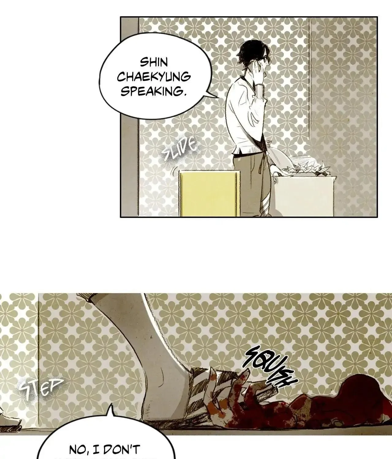 Delicious! Chapter 0 page 15 - 