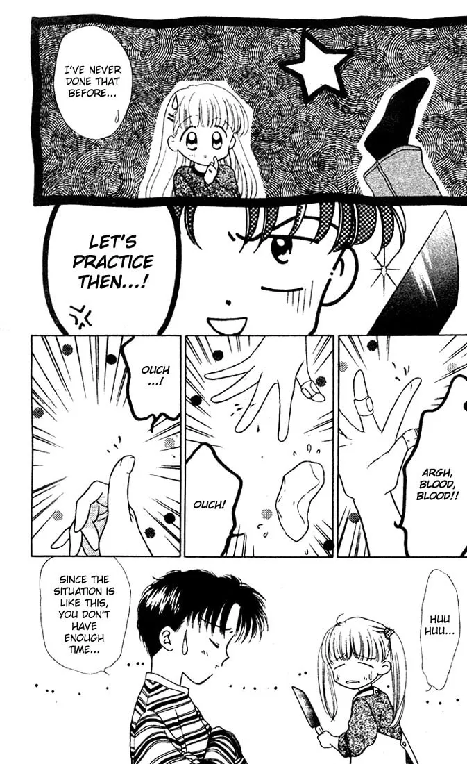 Delicious! Chapter 1 page 23 - 