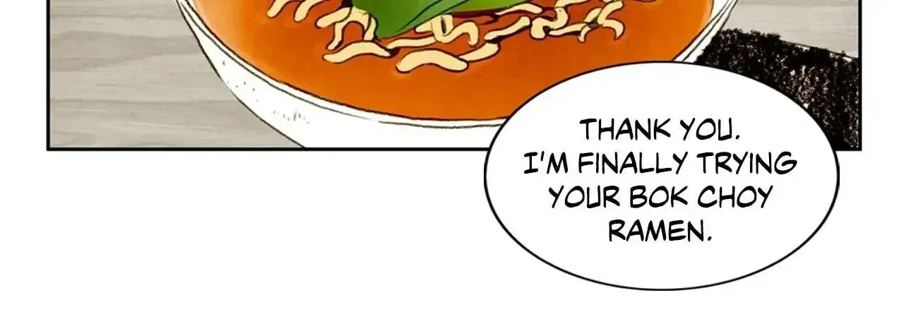 Delicious! Chapter 12 page 7 - 