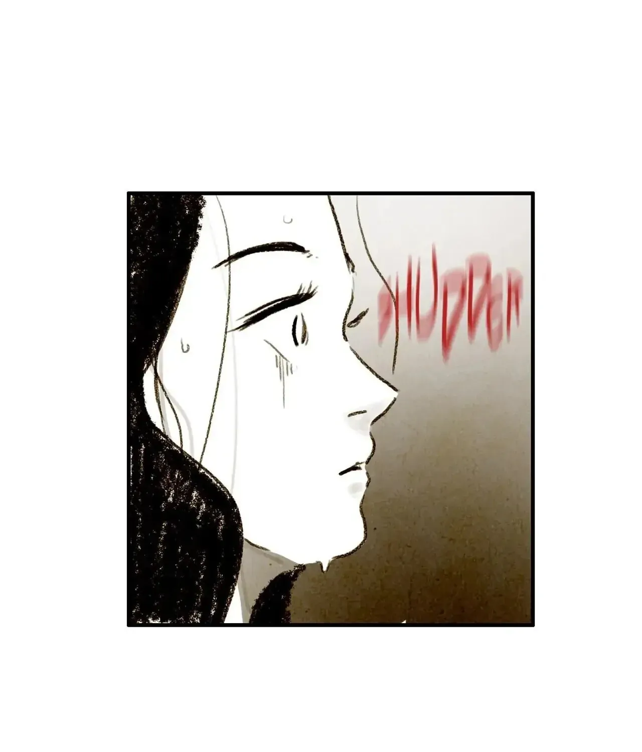 Delicious! Chapter 17 page 14 - 
