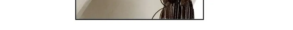 Delicious! Chapter 2 page 23 - 