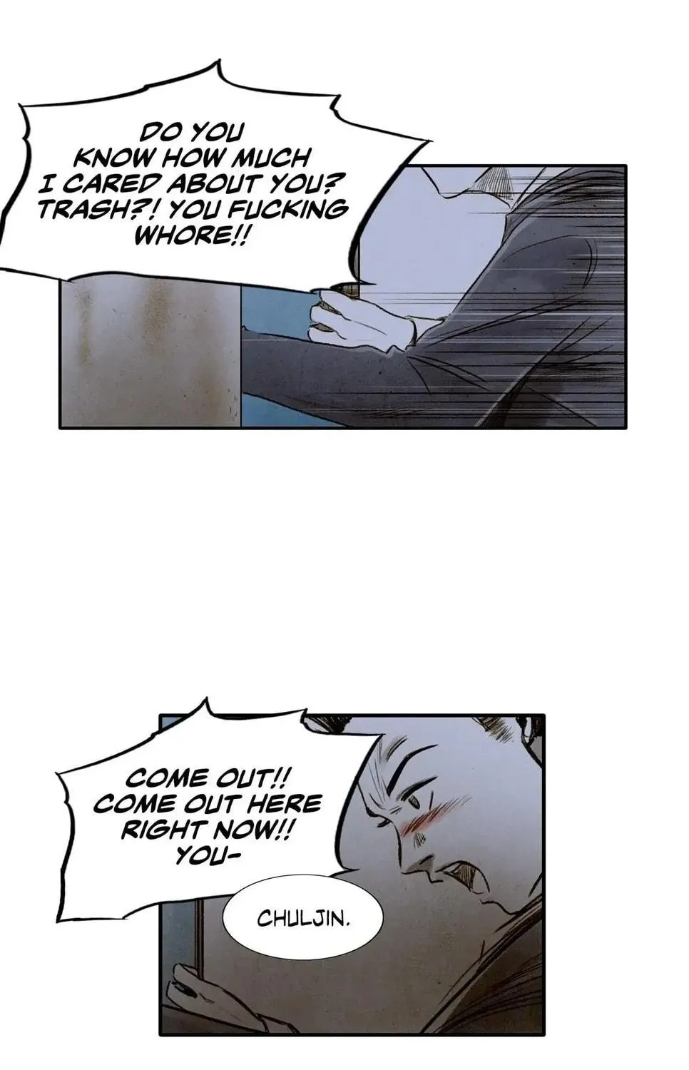 Delicious! Chapter 22 page 4 - 