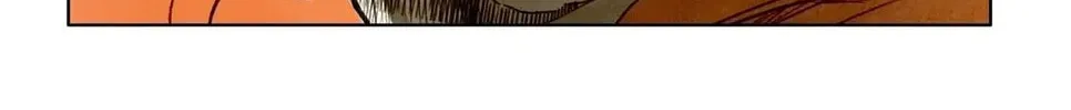 Delicious! Chapter 25 page 68 - 