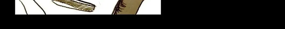 Delicious! Chapter 27 page 17 - 