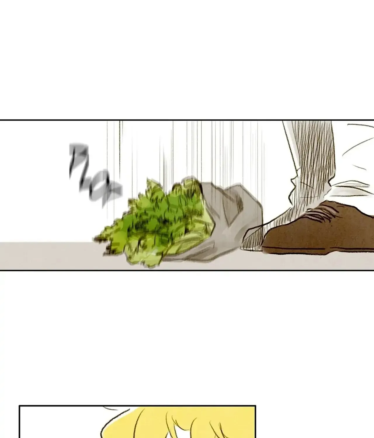 Delicious! Chapter 31 page 7 - 