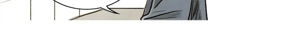 Delicious! Chapter 31 page 62 - 