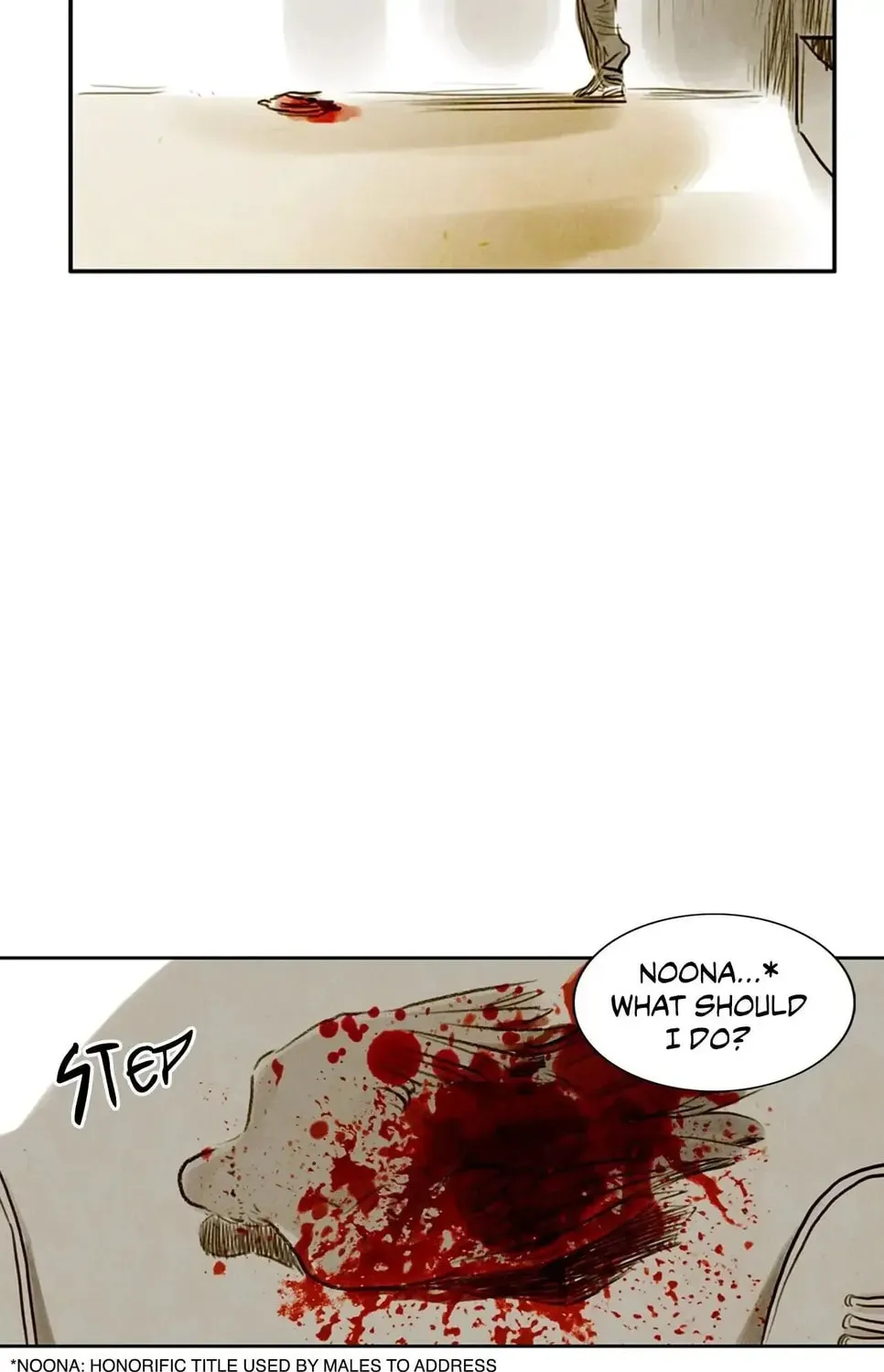 Delicious! Chapter 32 page 99 - 