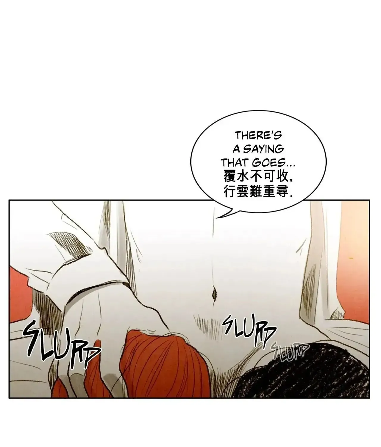 Delicious! Chapter 34 page 68 - 