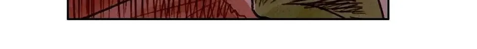 Delicious! Chapter 37 page 32 - 
