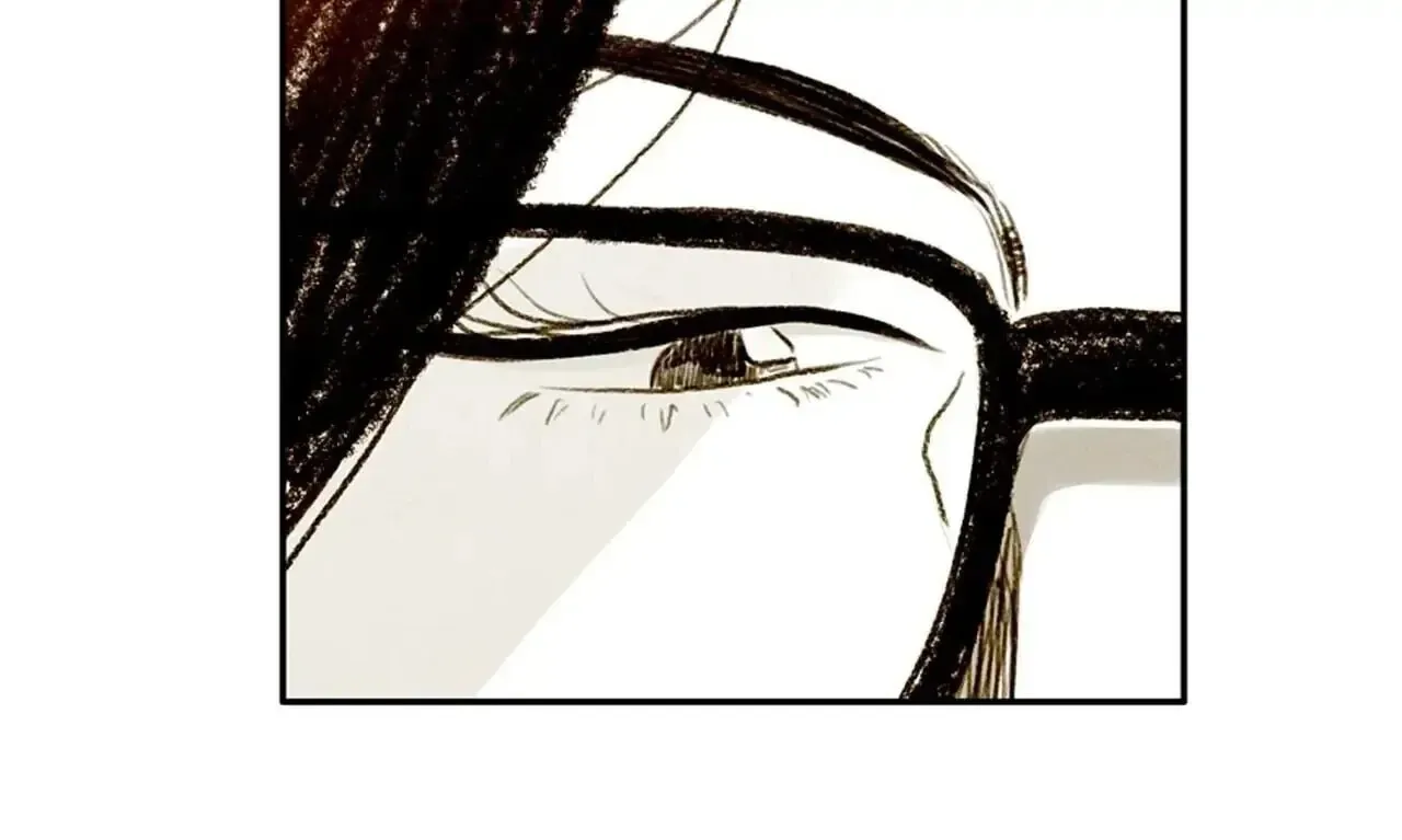 Delicious! Chapter 39 page 80 - 