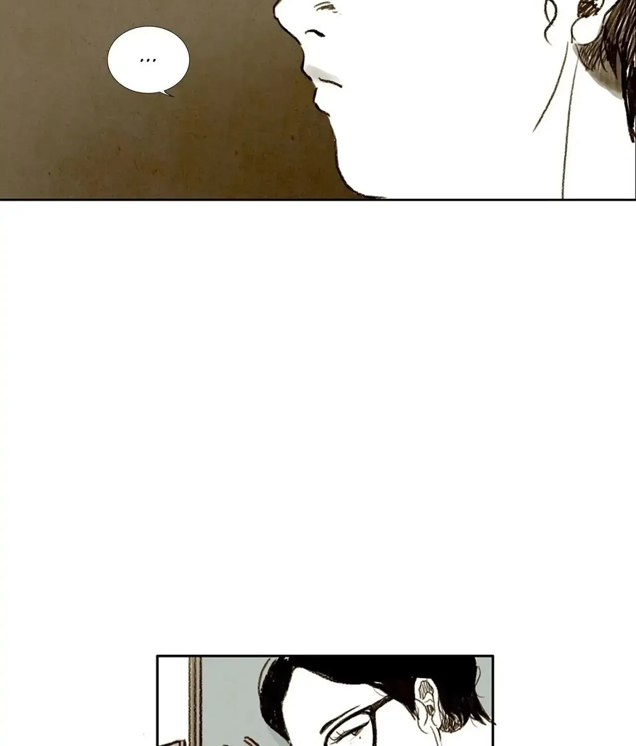 Delicious! Chapter 47 page 15 - 