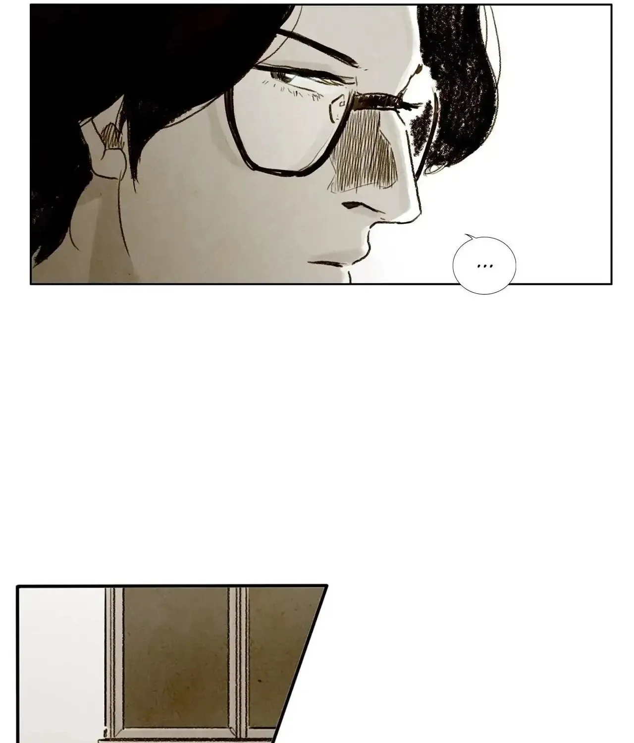 Delicious! Chapter 47 page 7 - 