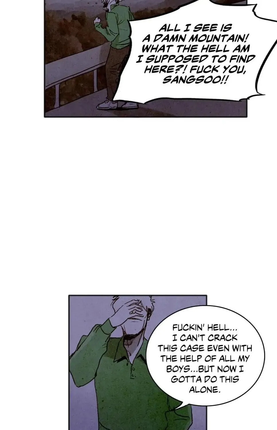 Delicious! Chapter 48 page 4 - 