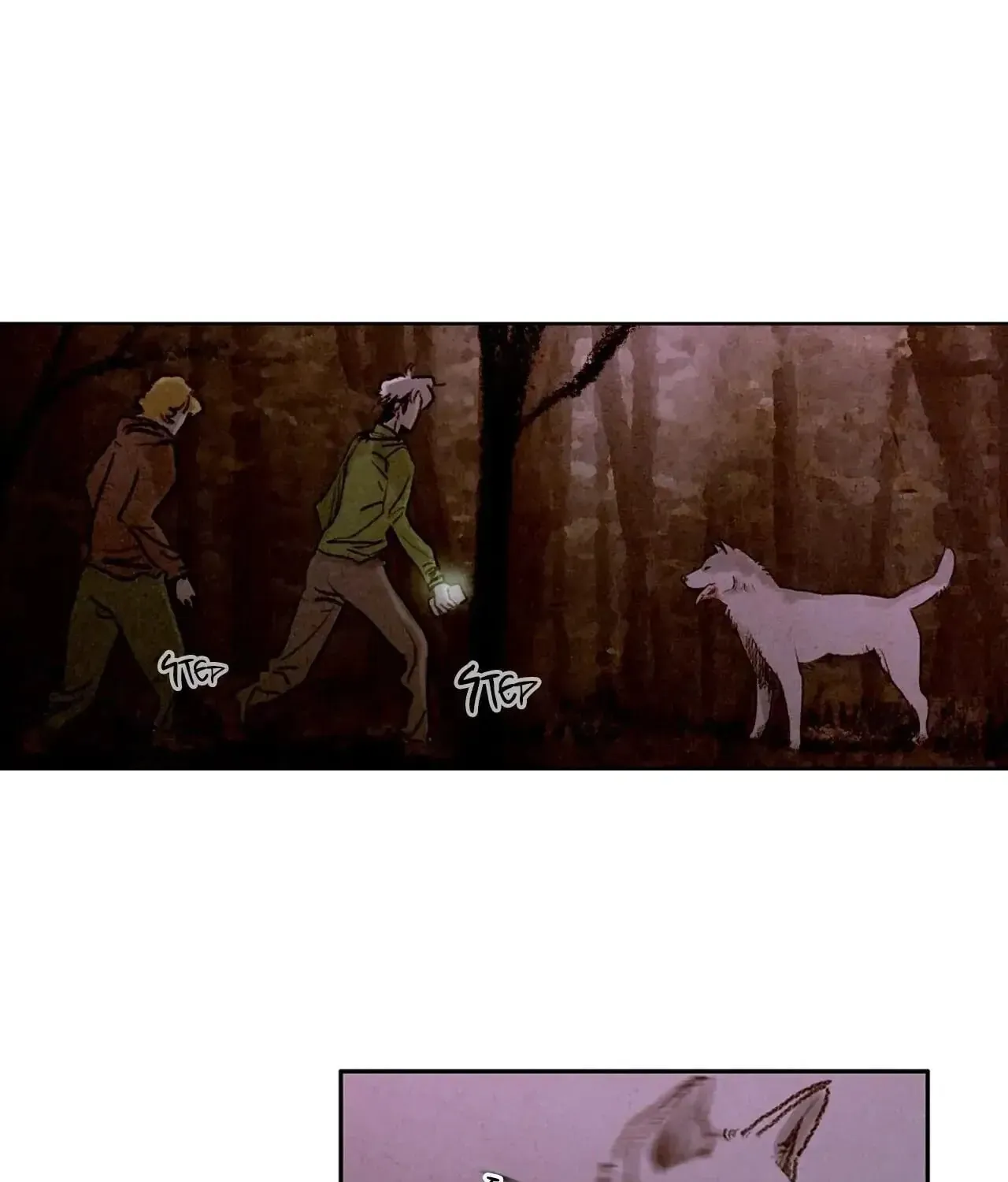 Delicious! Chapter 50 page 6 - 