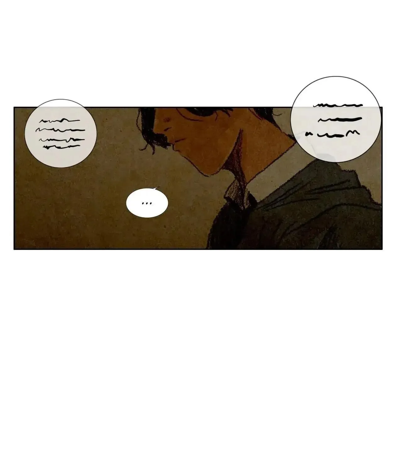 Delicious! Chapter 51 page 8 - 