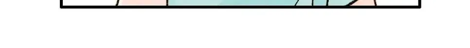 Delicious! Chapter 57 page 24 - 