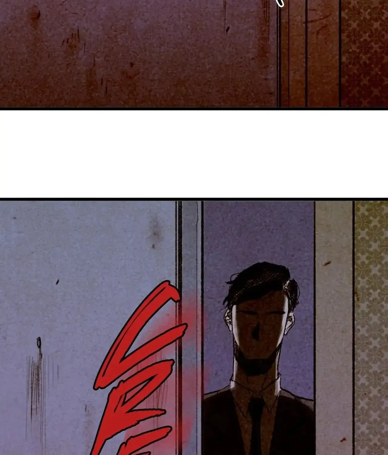 Delicious! Chapter 58 page 79 - 