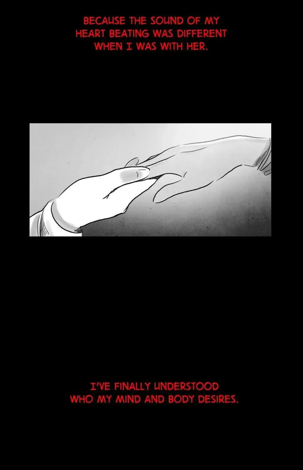 Delicious! Chapter 61 page 16 - 