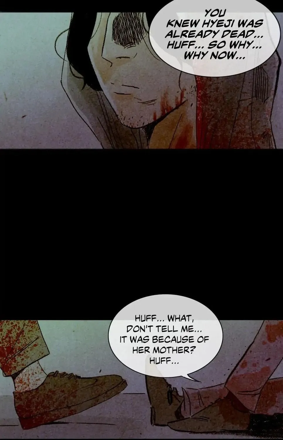 Delicious! Chapter 61 page 87 - 