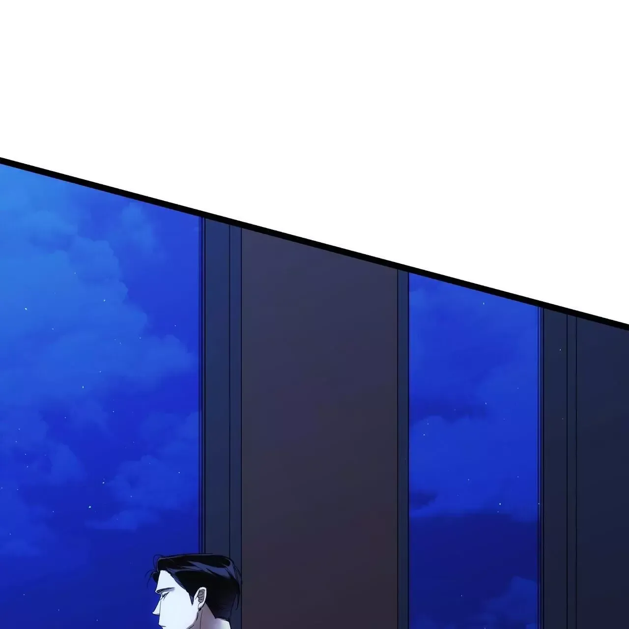 Delight Chapter 0 page 7 - 