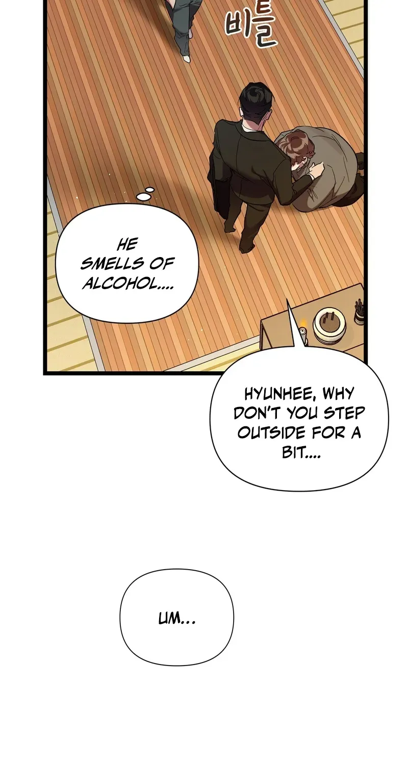 Delight Chapter 1 page 28 - 