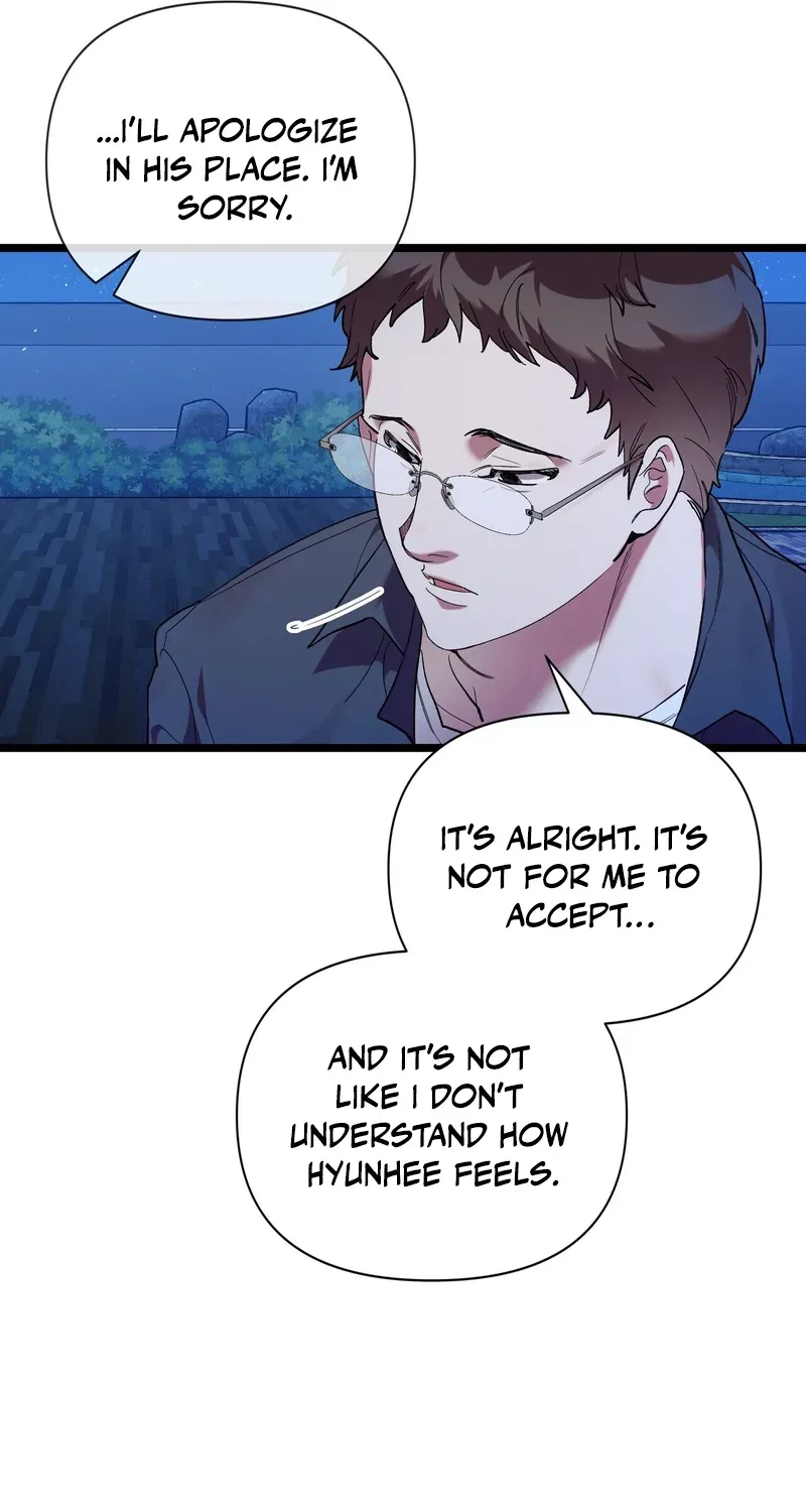 Delight Chapter 1 page 41 - 