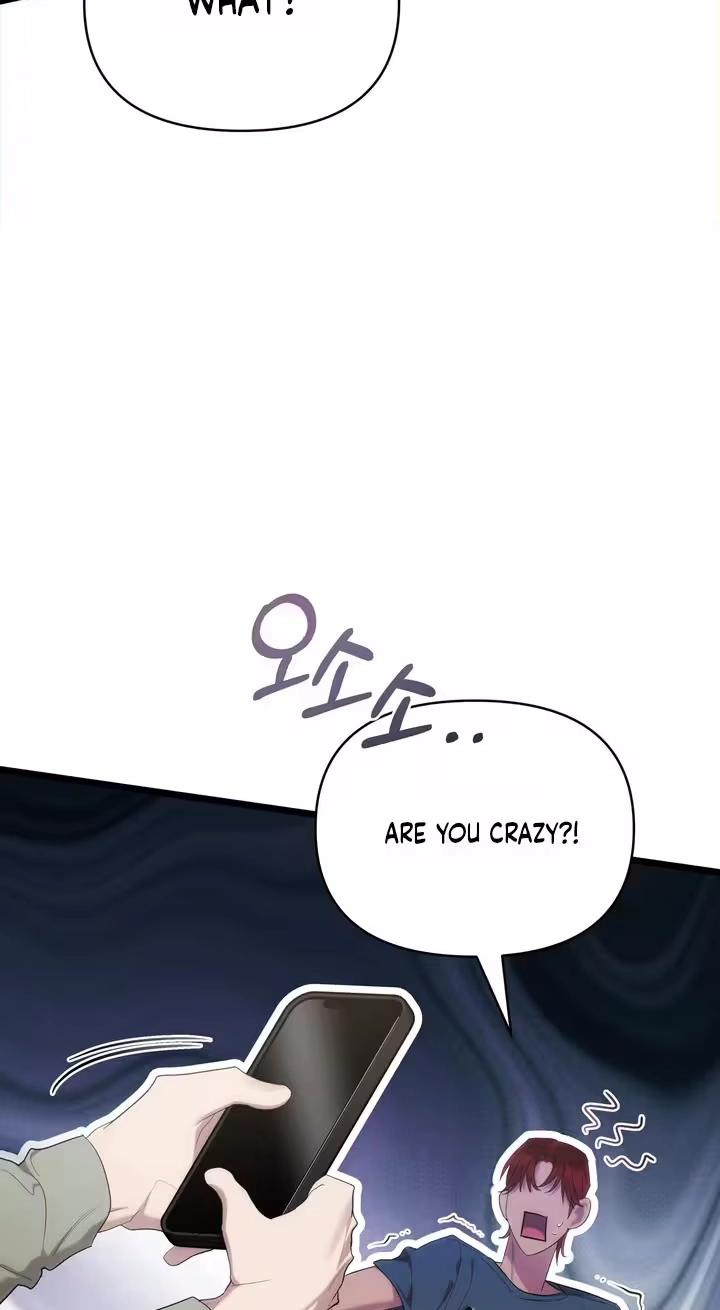 Delight Chapter 10 page 17 - 