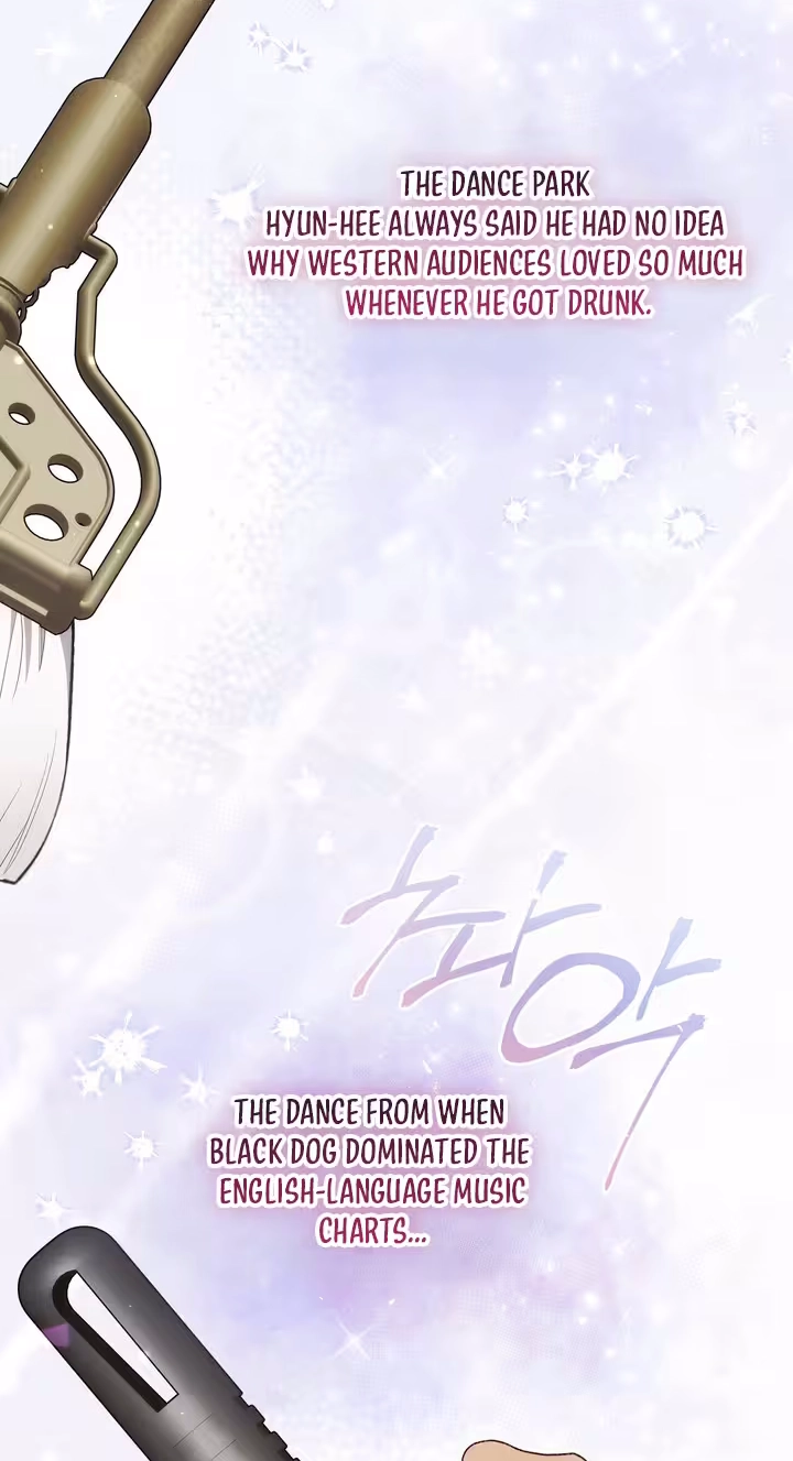 Delight Chapter 10 page 5 - 