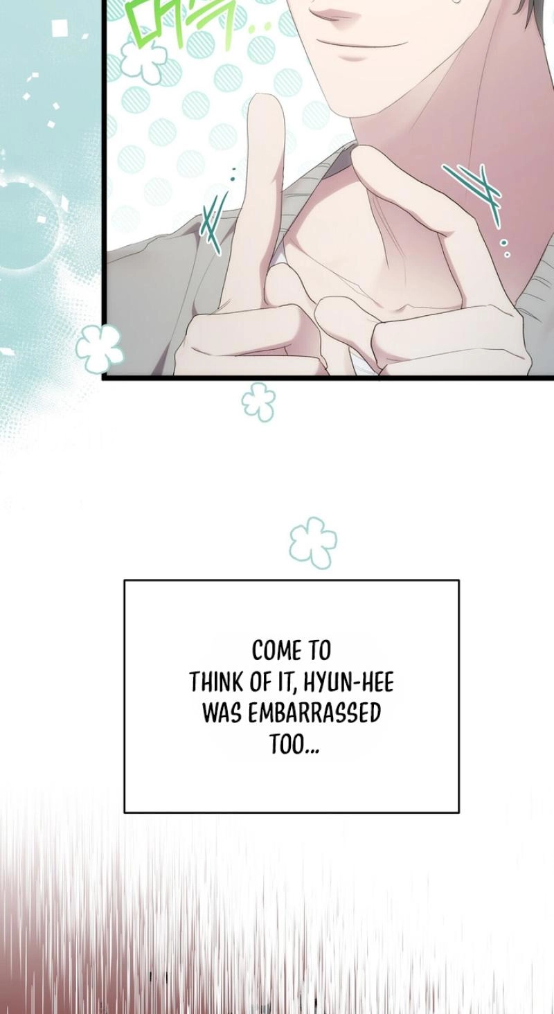 Delight Chapter 11 page 6 - 