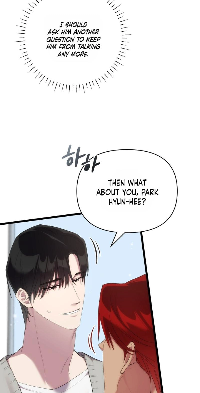Delight Chapter 11 page 69 - 