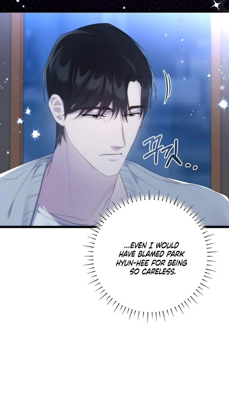 Delight Chapter 11 page 87 - 