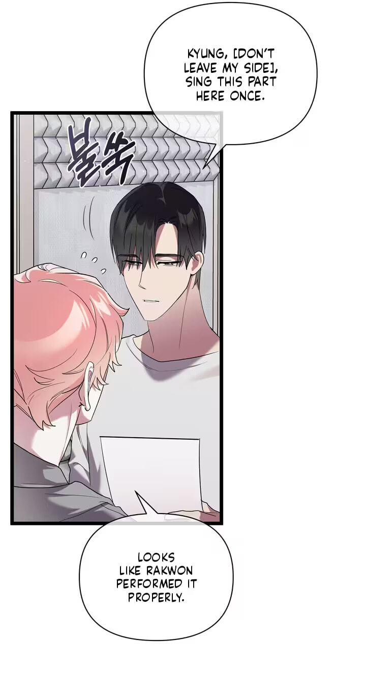 Delight Chapter 6 page 12 - 